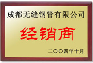 ��I�s�u�yԇ